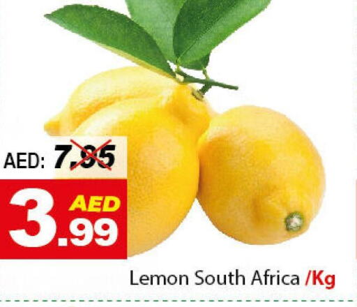  Apples  in DESERT FRESH MARKET  in UAE - Abu Dhabi