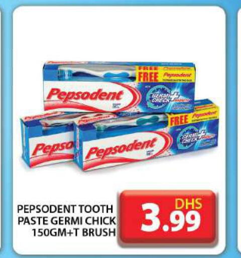 PEPSODENT Toothpaste  in جراند هايبر ماركت in الإمارات العربية المتحدة , الامارات - دبي