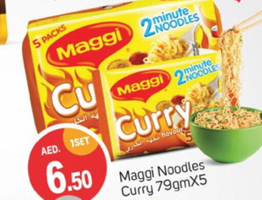 MAGGI Noodles  in TALAL MARKET in UAE - Sharjah / Ajman