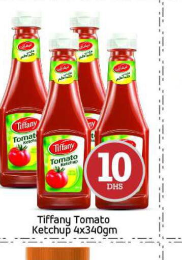  Tomato Ketchup  in BIGmart in UAE - Abu Dhabi