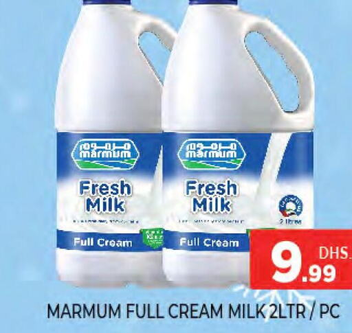 MARMUM Fresh Milk  in Ainas Al madina hypermarket in UAE - Sharjah / Ajman