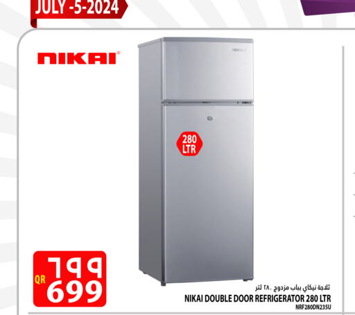 NIKAI Refrigerator  in Marza Hypermarket in Qatar - Doha