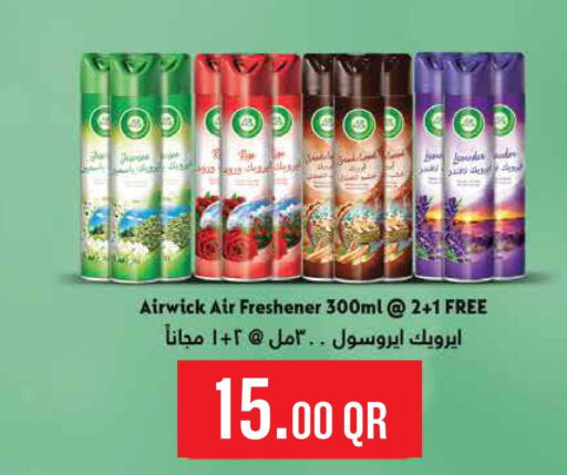 AIR WICK Air Freshner  in مونوبريكس in قطر - الوكرة