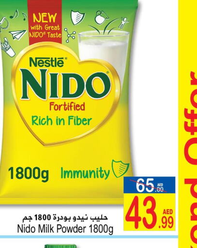 NESTLE Milk Powder  in Sun and Sand Hypermarket in UAE - Ras al Khaimah