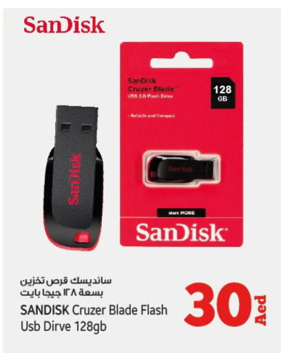SANDISK Flash Drive  in Kenz Hypermarket in UAE - Sharjah / Ajman