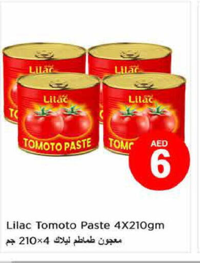 LILAC Tomato Paste  in Nesto Hypermarket in UAE - Abu Dhabi