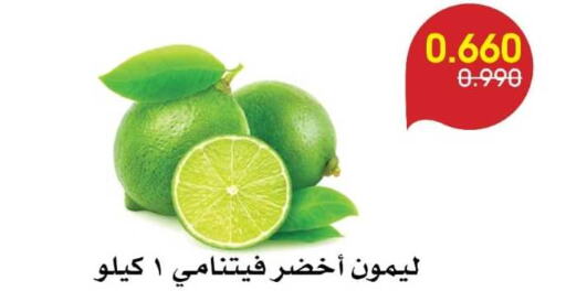  Orange  in Al Rawda & Hawally Coop Society in Kuwait - Kuwait City