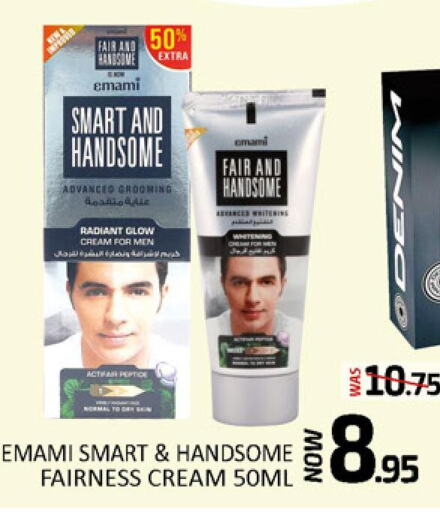 EMAMI Face cream  in Mango Hypermarket LLC in UAE - Sharjah / Ajman