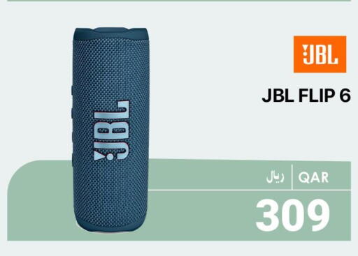 JBL Speaker  in آر بـــي تـــك in قطر - الضعاين