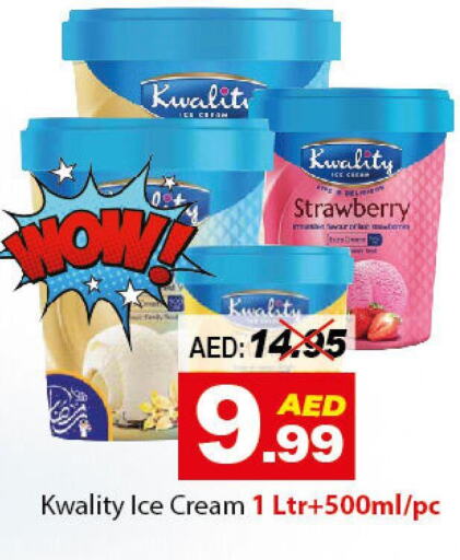 CREAM SILK Face cream  in DESERT FRESH MARKET  in UAE - Abu Dhabi
