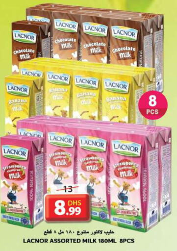 LACNOR Flavoured Milk  in جراند هايبر ماركت in الإمارات العربية المتحدة , الامارات - الشارقة / عجمان