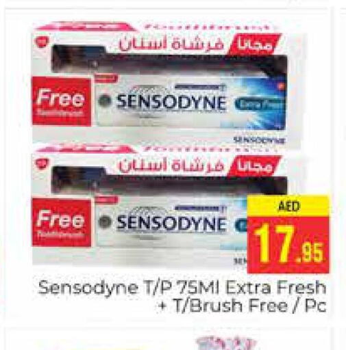 SENSODYNE Toothpaste  in مجموعة باسونس in الإمارات العربية المتحدة , الامارات - دبي