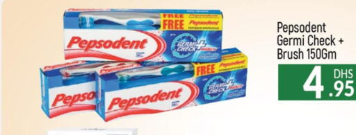 PEPSODENT Toothpaste  in المدينة in الإمارات العربية المتحدة , الامارات - دبي