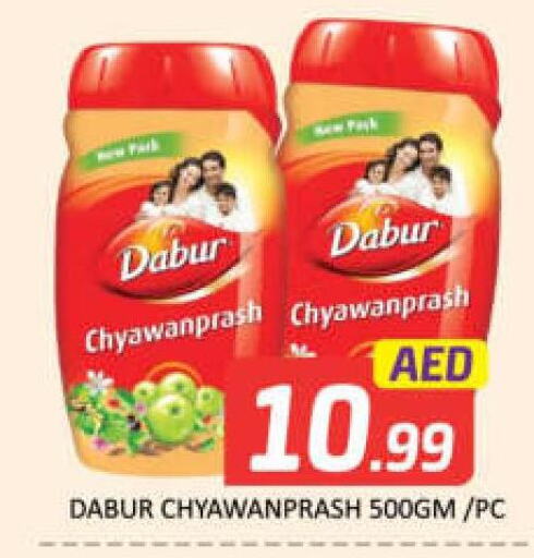 DABUR   in Mango Hypermarket LLC in UAE - Dubai