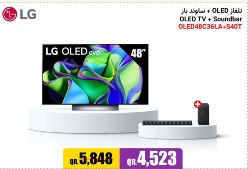 LG OLED TV  in Jumbo Electronics in Qatar - Al Shamal