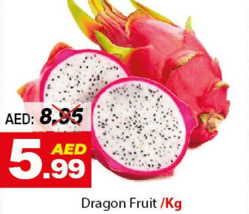  Dragon fruits  in DESERT FRESH MARKET  in UAE - Abu Dhabi