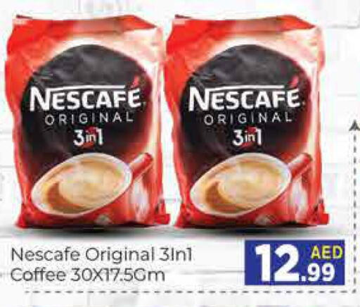 NESCAFE Coffee  in AIKO Mall and AIKO Hypermarket in UAE - Dubai