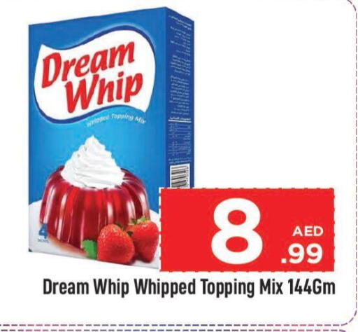  Whipping / Cooking Cream  in مارك & سيف in الإمارات العربية المتحدة , الامارات - أبو ظبي