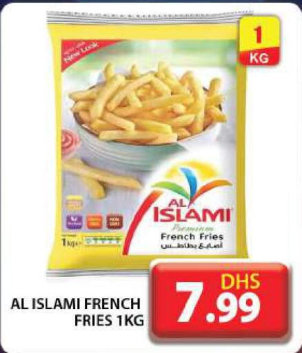AL ISLAMI   in Grand Hyper Market in UAE - Dubai