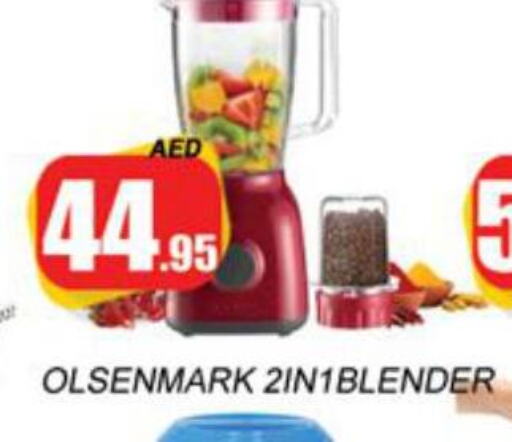 OLSENMARK   in Zain Mart Supermarket in UAE - Ras al Khaimah