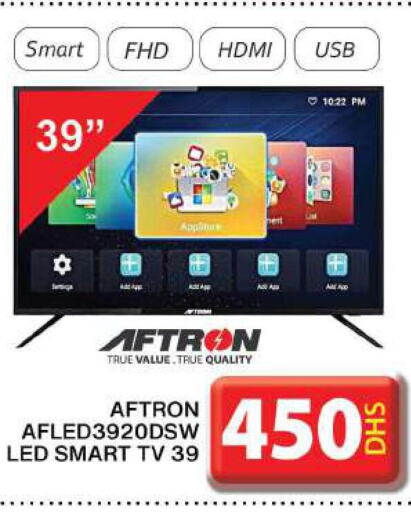 AFTRON Smart TV  in جراند هايبر ماركت in الإمارات العربية المتحدة , الامارات - دبي