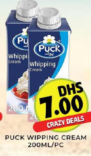 PUCK Whipping / Cooking Cream  in هايبر ماركت مينا المدينة in الإمارات العربية المتحدة , الامارات - الشارقة / عجمان