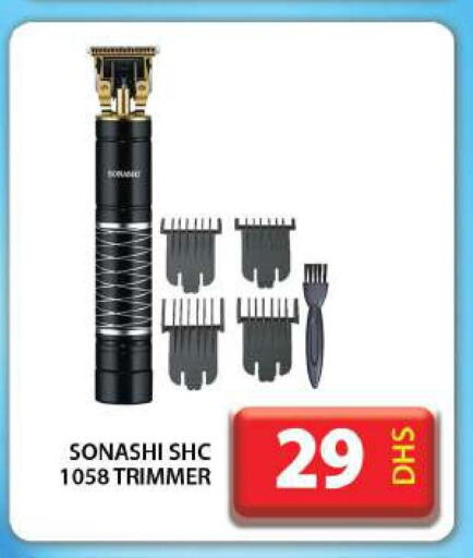 SONASHI Remover / Trimmer / Shaver  in جراند هايبر ماركت in الإمارات العربية المتحدة , الامارات - دبي