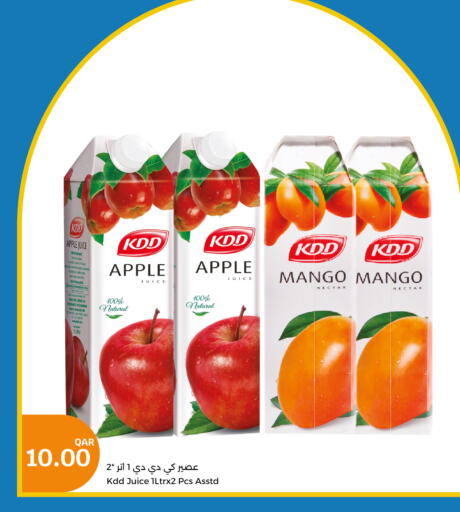 KDD   in City Hypermarket in Qatar - Al Khor