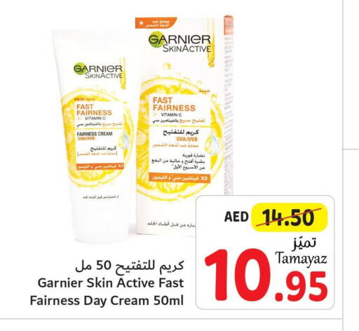 GARNIER Face cream  in Union Coop in UAE - Abu Dhabi