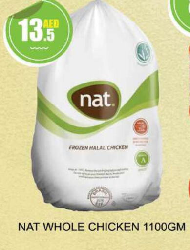NAT Frozen Whole Chicken  in كويك سوبرماركت in الإمارات العربية المتحدة , الامارات - دبي