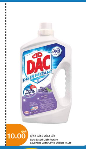 DAC Disinfectant  in City Hypermarket in Qatar - Al Shamal
