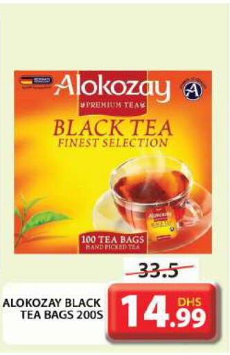 ALOKOZAY Tea Bags  in Grand Hyper Market in UAE - Dubai