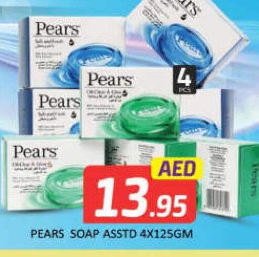 PEARS   in Mango Hypermarket LLC in UAE - Dubai
