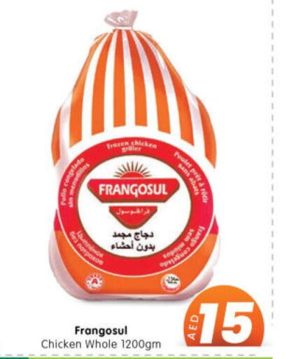 FRANGOSUL Frozen Whole Chicken  in هايبر ماركت المدينة in الإمارات العربية المتحدة , الامارات - أبو ظبي