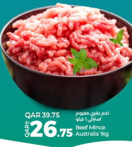  Beef  in لولو هايبرماركت in قطر - الضعاين