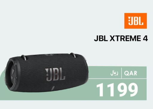 JBL Speaker  in آر بـــي تـــك in قطر - الريان