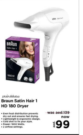 BRAUN Hair Appliances  in Nesto Hypermarket in UAE - Al Ain