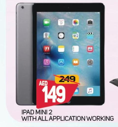 APPLE iPad  in سوق المبارك هايبرماركت in الإمارات العربية المتحدة , الامارات - الشارقة / عجمان