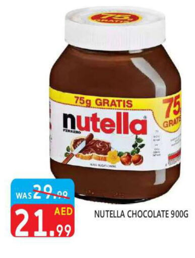 NUTELLA Chocolate Spread  in United Hypermarket in UAE - Dubai