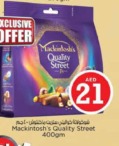 QUALITY STREET   in Nesto Hypermarket in UAE - Abu Dhabi
