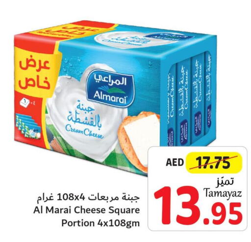 ALMARAI Cream Cheese  in Union Coop in UAE - Sharjah / Ajman