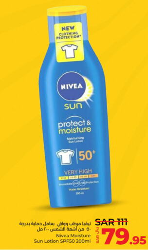 Nivea Sunscreen  in LULU Hypermarket in KSA, Saudi Arabia, Saudi - Jubail