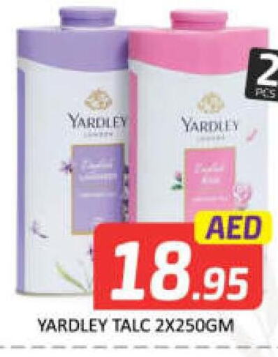 YARDLEY Talcum Powder  in Mango Hypermarket LLC in UAE - Dubai