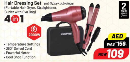 GEEPAS Hair Appliances  in Nesto Hypermarket in UAE - Sharjah / Ajman