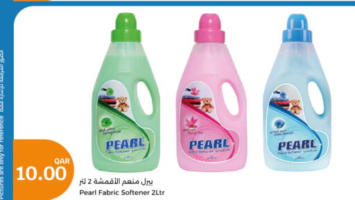 PEARL Softener  in City Hypermarket in Qatar - Umm Salal