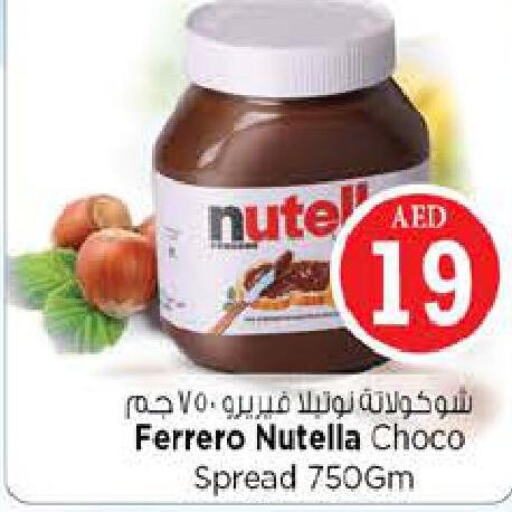NUTELLA Chocolate Spread  in Nesto Hypermarket in UAE - Al Ain