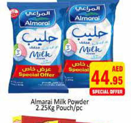 ALMARAI Milk Powder  in PASONS GROUP in UAE - Dubai