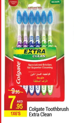 COLGATE Toothbrush  in نيو دبليو مارت سوبرماركت in الإمارات العربية المتحدة , الامارات - دبي