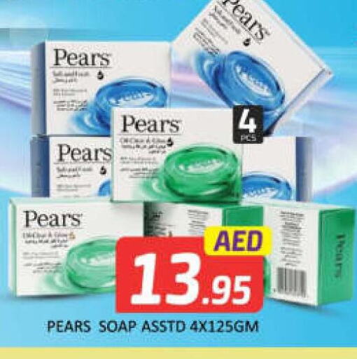 PEARS   in Mango Hypermarket LLC in UAE - Dubai