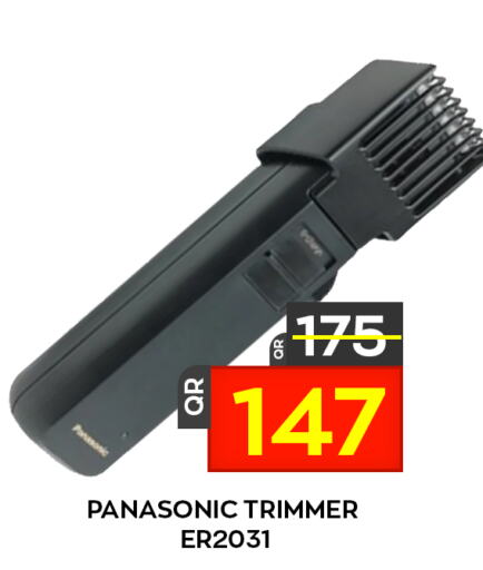 PANASONIC Remover / Trimmer / Shaver  in مجلس هايبرماركت in قطر - الدوحة